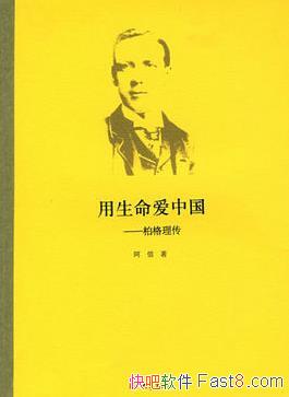 й/ļʽѧУ/epub+mobi+azw3