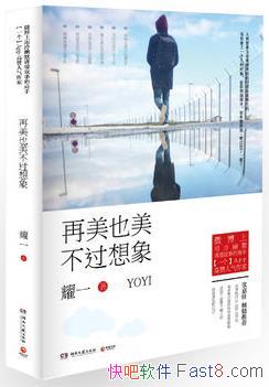 Ҳҫһ/ǰ/epub+mobi+azw3