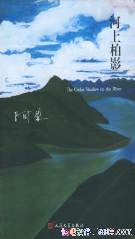 ϰӰ/Ļعڻ/epub+mobi+azw3