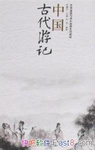 йŴμǡҫ͢/רҵѧѡ/epub+mobi+azw3