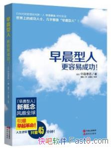 糿˸׳ɹ!еТ־/һڳ/epub+mobi+azw3