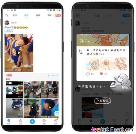  5.12.10 ȥȥƽ/㼯ĬЦ