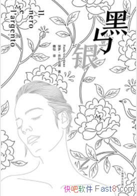 ޡǶŵ/ʵ/epub+mobi+azw3