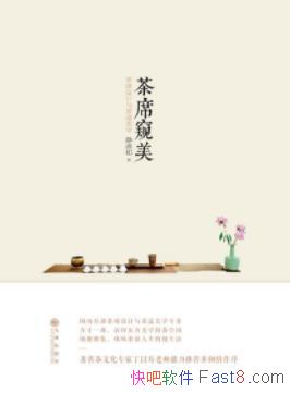 ϯ/ϯʷϯɲϯѧ/epub+mobi+azw3