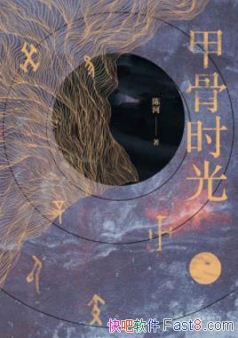 ׹ʱ⡷º/һʷϵԹ/epub+mobi+azw3