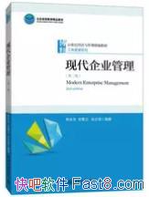 ִҵ/ҵĻ֪ʶ/epub+mobi+azw3