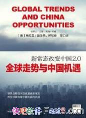 ³̬ıй/ȫй/epub+mobi+azw3