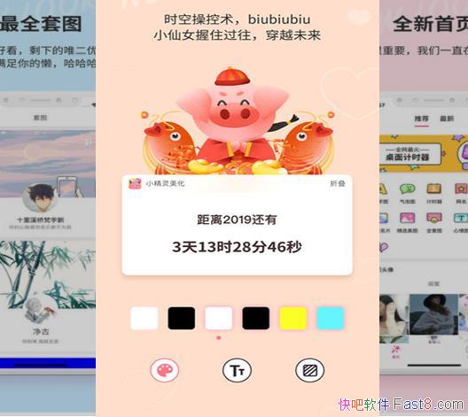 С v4.2.2 Աֱװƽ/ֵֻ170Ԫ