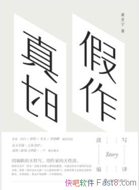 ʱ/ɢļἯ/epub+mobi+azw3