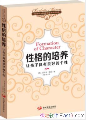 ԸúӾõĸԡ÷ɭ/epub+mobi+azw3