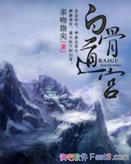 ׹ǵָ/ͨ»׹/epub+mobi