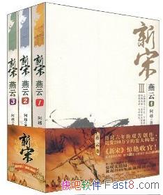 ϵС[װ4]Խ/˵ս/epub+mobi+azw3