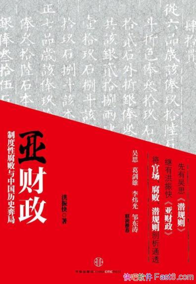 ǲ/֮²Ƹ/epub+mobi+azw3