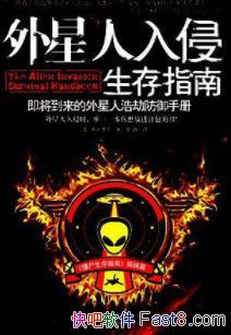 ָϡ/˺ƽٷֲ/epub+mobi+azw3