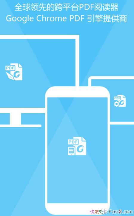 PDFĶ 10.0.1.35811 Ѹרҵ߼/ȶп