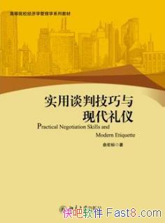 ʵ̸мִǡ/У̲/epub+mobi+azw3