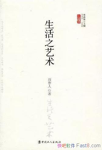 ֮/Ұ˱Ĳʳ/epub+mobi+azw3