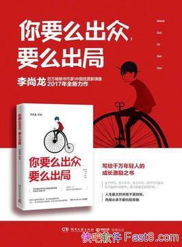 ҪôڣҪô֡/ź/epub+mobi+azw3