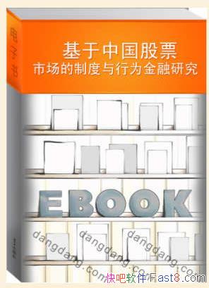 йƱгƶΪо/epub+mobi+azw3