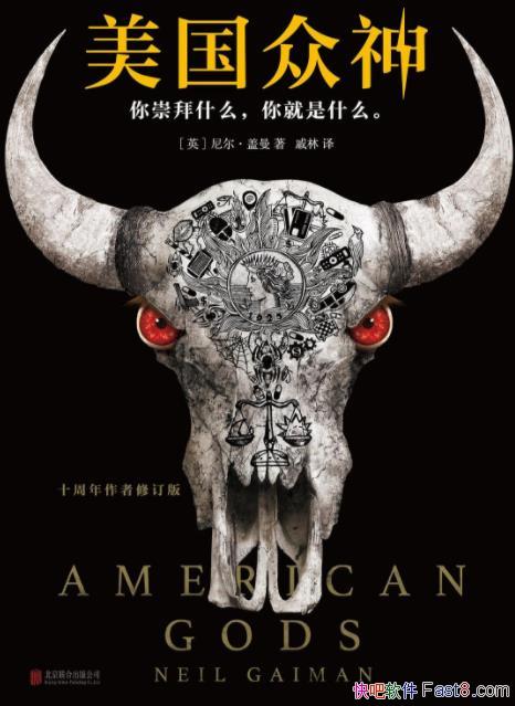 /ʮ޶/epub+mobi+azw3