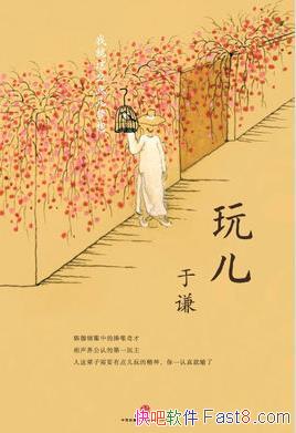 ǫ/¸еǫ/epub+mobi+azw3