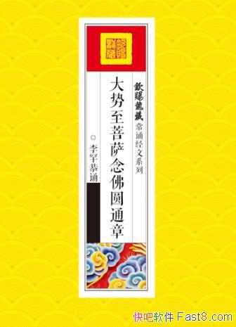 Բͨ¡/ðзʦ/epub+mobi+azw3