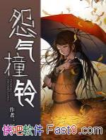 Թײ塷β/ֻܱԹײķ/epub+mobi+azw3