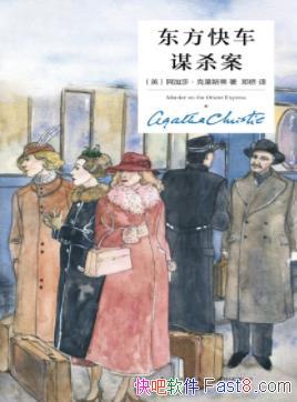 쳵ıɱ˹/ɯʢƷ/epub+mobi