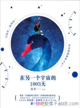 һ1003졷Ŵ/һ/epub+mobi+azw3