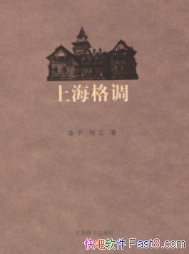 Ϻΰ/Ϻ˵ʷ/epub+mobi+azw3