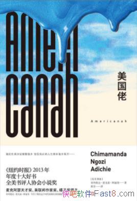 С/¶±˹/epub+mobi+azw3