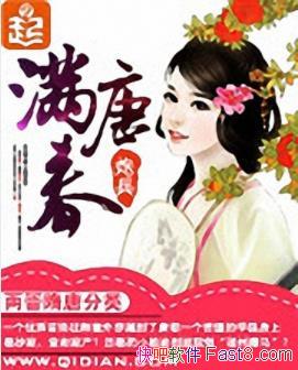 ƴڱ/ԽƳһƵѧͽ/epub+mobi