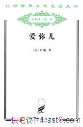 ֶ[ȫ]¬/ѧ/epub+mobi+azw3