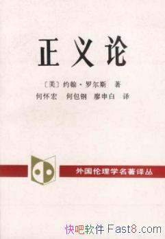 ۡ޶˹/ƽȵĻְλĻ/epub+mobi+azw3