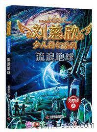 ˵/ӴĵѼƻ/epub+mobi+azw3