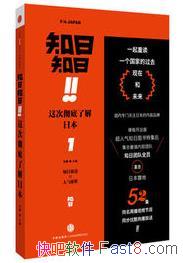 ֪գ֪գγ˽ձվ/ͨʶ/epub+mobi+azw3