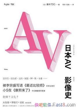 ձAVӰʷľTDC/ĻǶȲ˺/epub+mobi+azw3