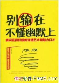 ڲĬϡ˲Ӯúøеڲ/epub+mobi+azw3