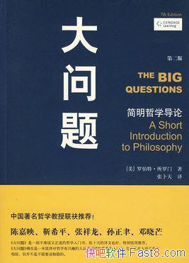 : ѧۡһѧŶ/epub+mobi+azw3