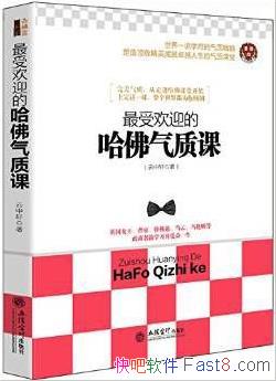 ܻӭĹʿΡ//epub+mobi+azw3