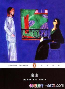 ħɽ˹/дŷ޷⽨ʲ׼/epub+mobi