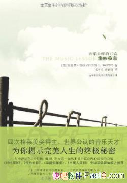 ֿΡά˶ࡤ/ᱴ˹ֵĹ/epub+mobi+azw3