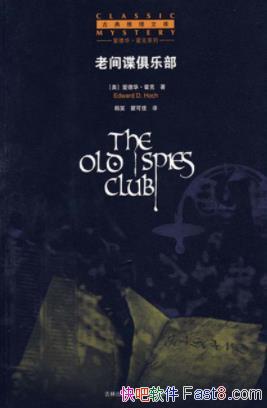 ϼֲ»/ʮƪ/epub+mobi+azw3