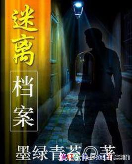 뵵ī̦/ѯʦɱ/epub+mobi