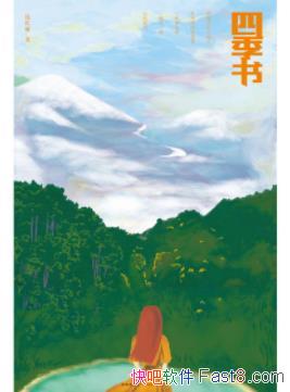 ļ顷Ǯ/ļ¼/epub+mobi+azw3