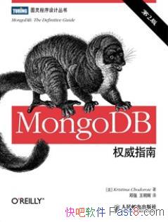 MongoDBȨָϡ޷/Ȩ/epub+mobi+azw3