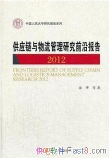 Ӧоǰر2012λ/epub+mobi+azw3