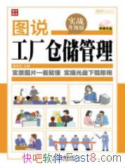 ͼ˵ִ/ִ滮/epub+mobi+azw3