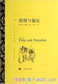 ƫ򡤰˹/Ϊ/epub+mobi+azw3