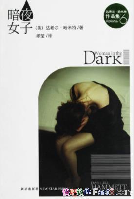 ҹŮӡ/ƺϣ鷢/epub+mobi+azw3